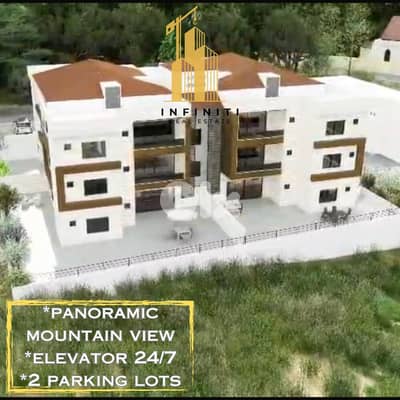 Apartment for sale Under-Construction Project | Aley Town
