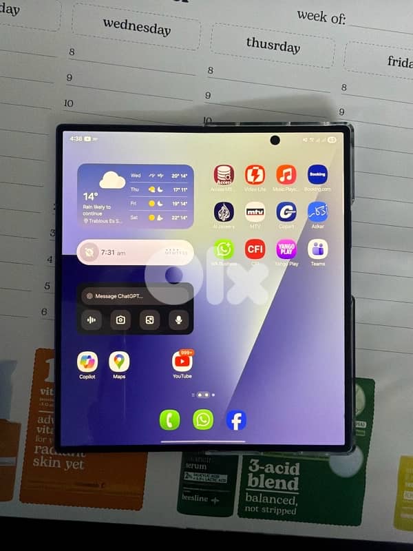 Galaxy Z Fold7 1