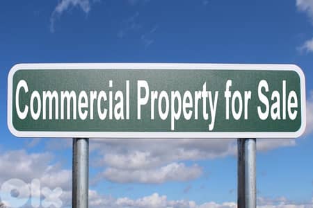 showroom for sale in Antelias