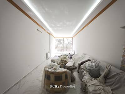 Apartment For RENT In Jouret El Ballout شقة للإيجار #GS