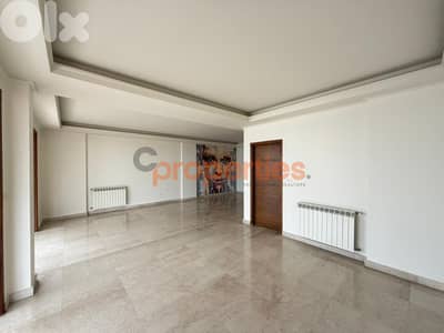 Apartment for rent in Hazmieh – Prime Location - CPMK190