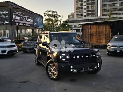 Jetour T2 2025 TRAVELER PLUS TOP OF THE LINE BRAND NEW 0KM 8 SPEED !!