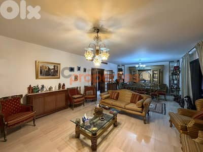 Apartment for rent in Hazmieh – Prime Location - CPMK191