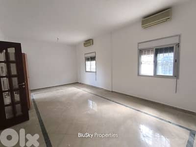 Apartment For RENT In Hbous شقة للإيجار #MH