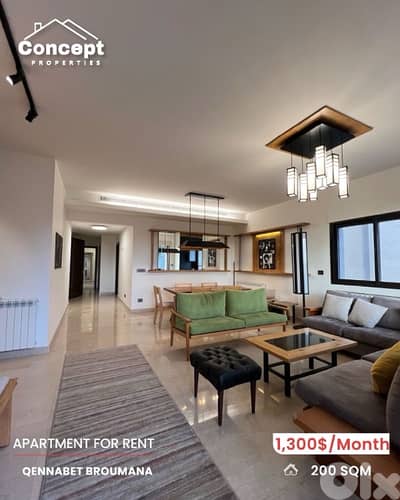 Apartment for Rent in Qennabet Broumana شقة للإيجار في قنابة برمانا