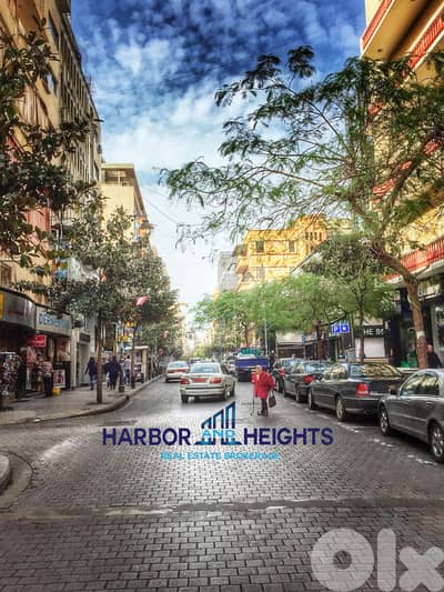 Apartment for Sale in the heart of Gemmayze شقة للبيع في الجميزة