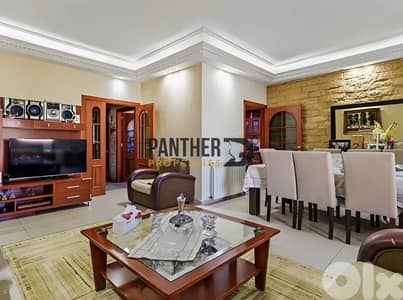 Apartment in Mansourieh Ref#AD107 شقة في المنصورية