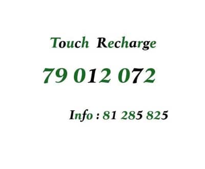touch recharge number
