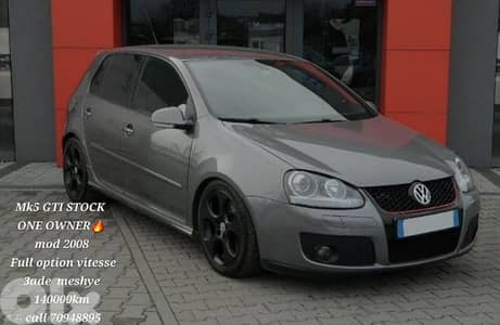 Volkswagen GTI 2008