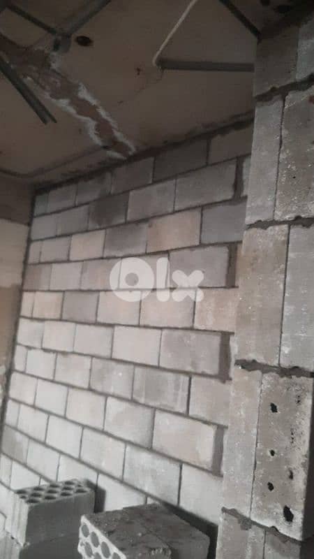 عمار + ورقة 1