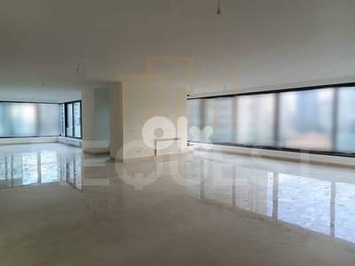 Apartment For Rent in Ain El Mraiseh شقة للايجار في عين المريسة