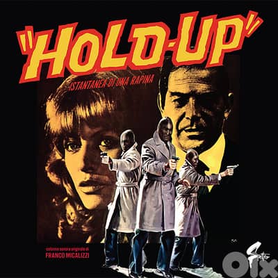 «Hold-Up» ( Limited Edition, Numbered )