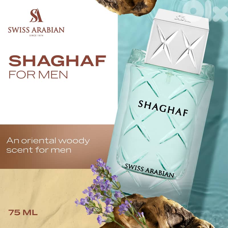 Swiss Arabian Shaghaf Men Eau de Parfum 75 ml (Men) 5