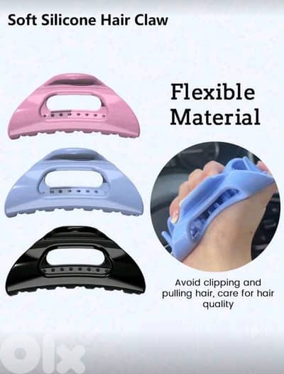 New Flexible Soft Silicone Hair Clips High-End Anti Fall Durable Clips