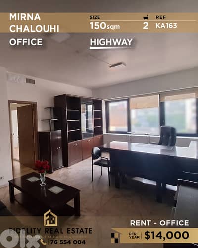 Office for rent in Mirna Chalouhi KA163 مكتب للإيجار في ميرنا شالوحي