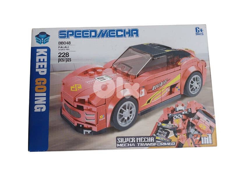 building blocks car 1