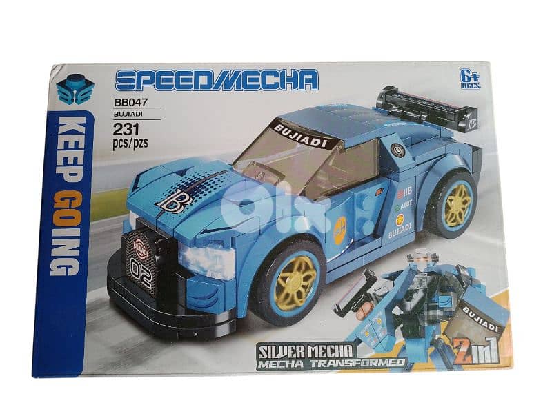 building blocks car 2