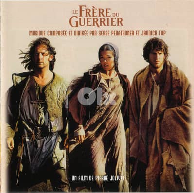 Le Frère Du Guerrier
