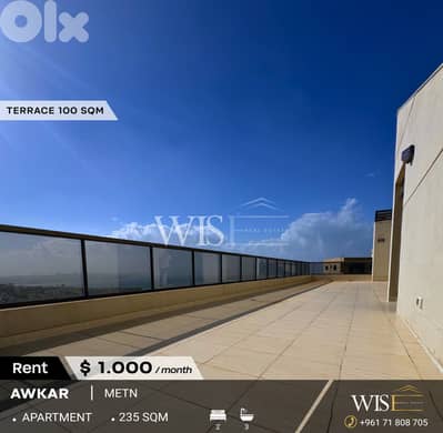 235 SQM Rooftop for RENT in Aoukar!