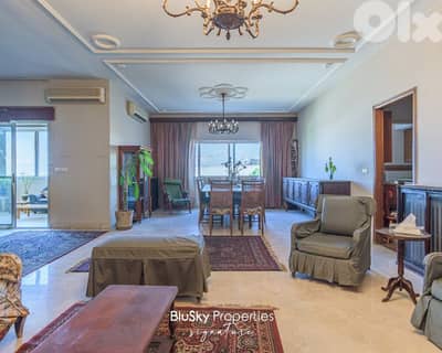 Apartment with City View For SALE In Hazmieh شقة للبيع #JG