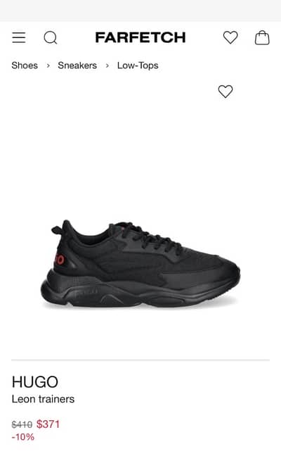 Hugo Boss sneakers size 43 still new “ wrong size”