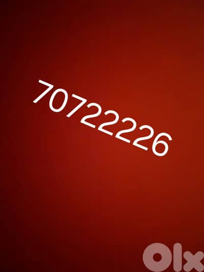 phone number