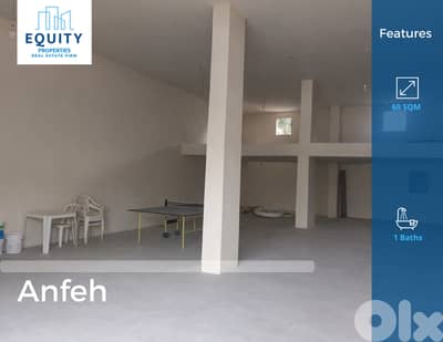60 SQM Shop For Rent In Anfeh Great Location #CM160131