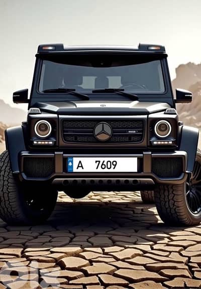 رقم سيارة مميز A 7609