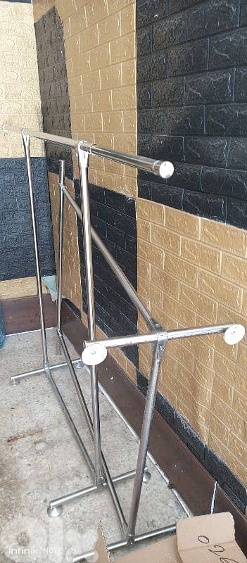 حارة الناعمة