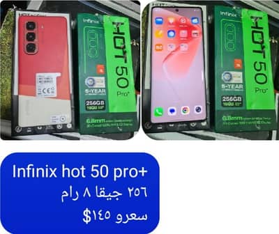 طرابلس جبل البداوي المخيم