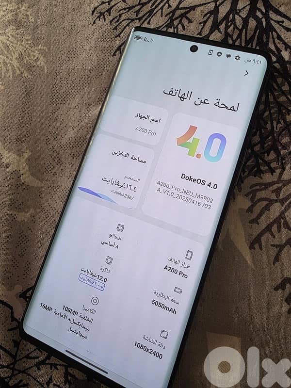 black view A200pro 2