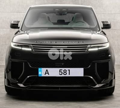 Special plate  -    A   5 8 1