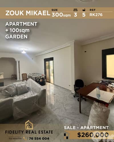 Apartment for sale in Zouk Mikael RK276  شقة للبيع في زوق مكايل