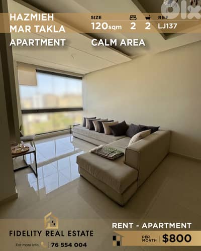 Apartment for rent in Hazmieh LJ137  شقة للإيجار في الحازمية
