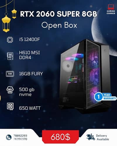 New GamingCase With 2060super