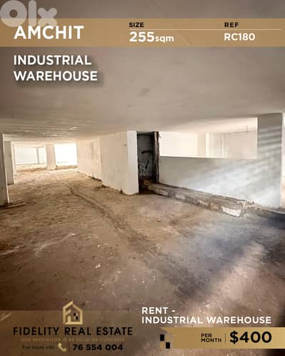 Warehouse for rent in Amchit RC180 مستودع للإيجار  في عمشيت