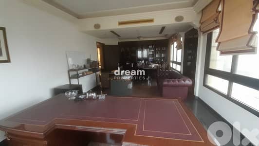 Office for Rent – Hazmieh haz0154dpea