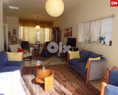Very prime location,Achrafieh-Sassine/اشرفيه - ساسين REF#DN132997