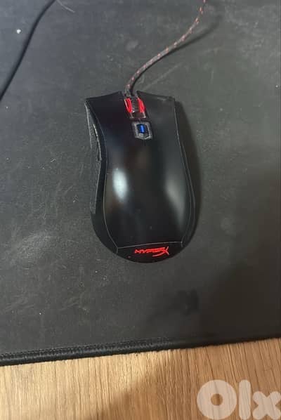 hyper x gaming mouse