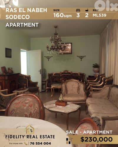 Apartment for sale in Ras El Nabeh ML539 شقة للبيع في رأس النبع