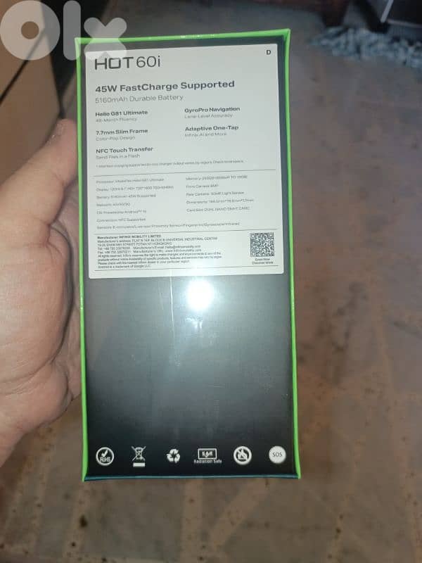 Infinix Hot 60i makhtoum 1