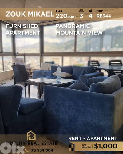 Apartment for rent in Zouk Mikael RB344  شقة للإيجار في  زوق مكايل