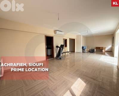 Maid's room/heating system/big balcony/Achrafieh/أشرفية ! REF#KL133002