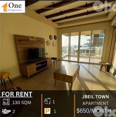 APARTMENT FOR RENT IN JBEIL TOWN