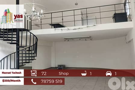 Mazraat Yachouh 72m2 | 2 Floors | Mezzanine | Luxury | Main Road |EW/P