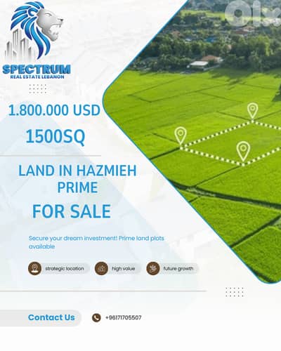LAND FOR SALE IN HAZMIEH PRIME, ZONE 50/165, (HA-526)