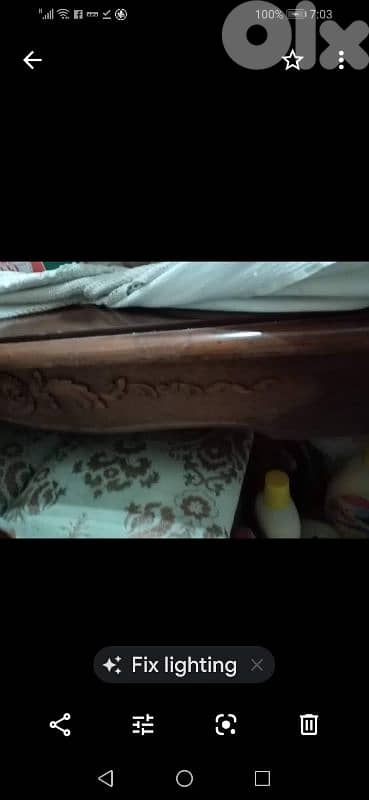 عين الرمانة