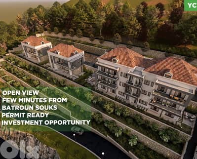 Land/strategic location in the heart of Batroun/البترون REF#YC133007 !