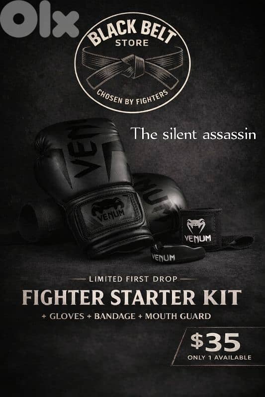 First drop limited offer 1