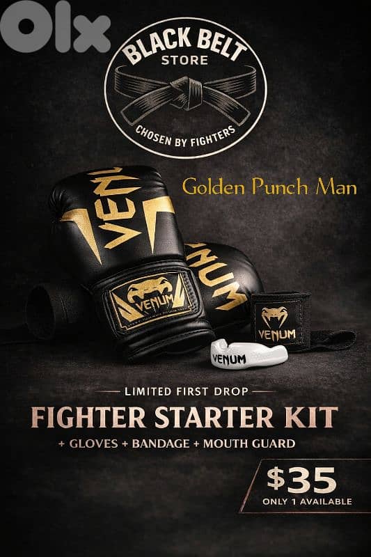 First drop limited offer 2